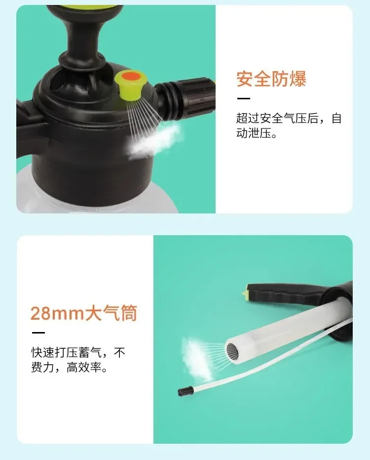 Car 2L Hand Pump Sprayer Pneumatic Washer Foam Snow Foam High Pressure Wash Spray Bottle for Car Home Cleaning Tool Amagi