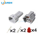 6189-0039 is applicable to the fuel injector wiring harness connector plug DJ7024YB-2-11 of Nissan Hyundai vehicles
