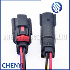 4 Pin Auto waterproof connector car taillight sensor wire harness plug 33472-4001 33482-4001 For Ford Focus GM Buick Chevrolet