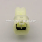 4Pin Connectors 2.2mm Male Female Connectors Auto HM 090 Wire Harness Cable Plug for Changan Suzuki 6187-4441 6180-4181
