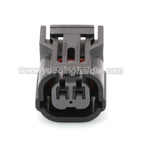 2 Pin Waterproof Male Female Wiring Connector Sumitomo HX040 Series Honda inlet pressure sensor connector 6188-0590 6189-0891
