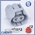 2 Pin Auto Waterproof Electronic Fan Connector Brake Booster Pump Assembly plug For Toyota Ford Focus Mazda 176142-2 76143-6