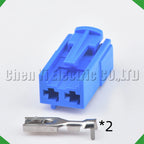 2-Pin Auto Connector Connector Automotive Connector speaker ambient Benz