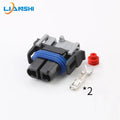 MG652520-2 Automotive waterproof connector H11/H8/881 headlight fog lamp 2p male and female plug with terminal 12065279