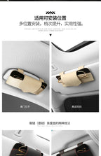 Car PU Leather Glasses Clip, Multi-Functional Sun Visor Holder, Sunglasses Box Storage Bag Clip, Car Interior Accessories Amagi