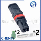 2 Pin Auto LED Lights Modification Connector Car door handle seat rearview mirror heating Wire harness Plug