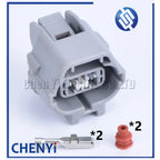 2 Pin 2.2 female auto waterproof connector Oxygen Sensor 89465-87Z03 wiring harness connector plug 90980-11030 For Toyota