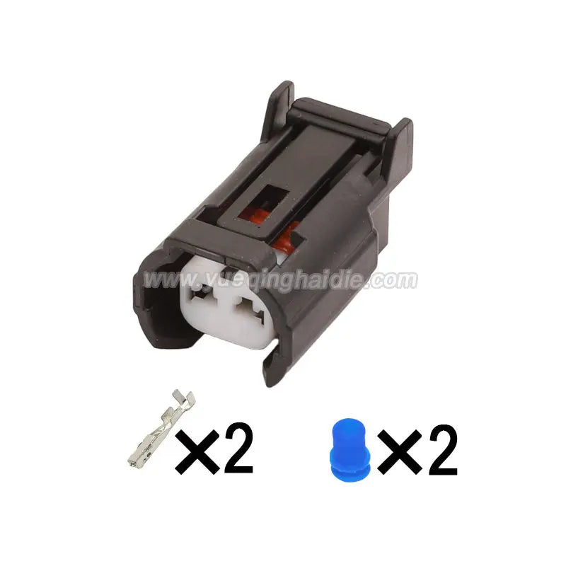 2 pin auto waterproof electric plastic wire harness connector MG645696-5