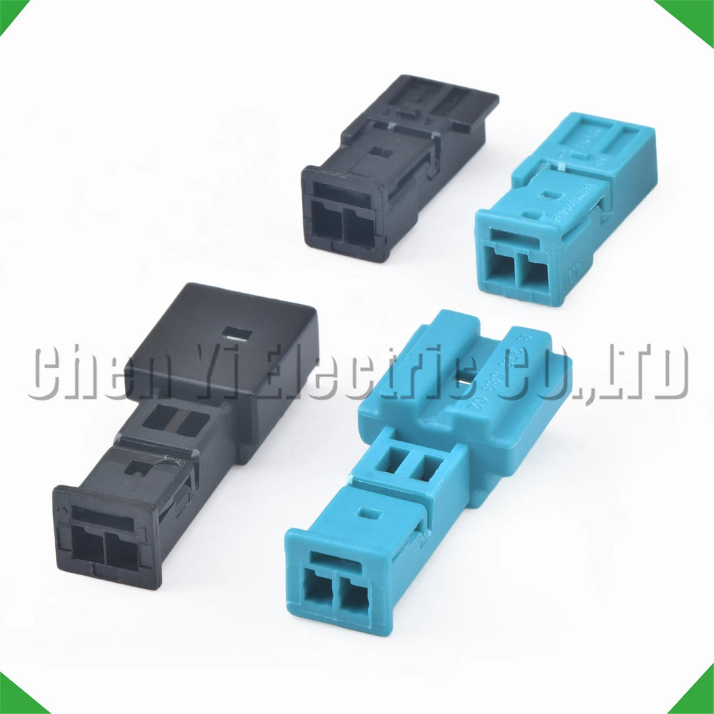 2-Pin Wire Harness Harness Audio Modified Connector Ambient Light Tweeter Socket harness