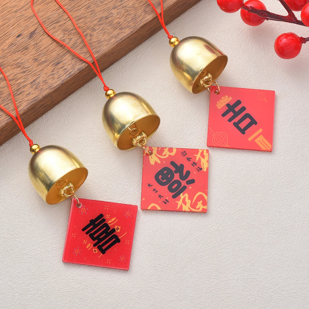 Car New Year Wind Chime Pendant New Auto Interior Bell Ornament Festive Blessings Text Car Mounted Chinese Style Decoration