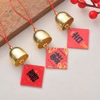 Car New Year Wind Chime Pendant New Auto Interior Bell Ornament Festive Blessings Text Car Mounted Chinese Style Decoration