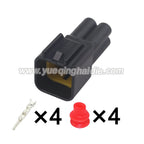 4 Pin Connector 2.3mm Male Female Connector Automotive Wiring Harness PCB Electrical Cable Socket FWY-C-4M-B FW-C-4F-B