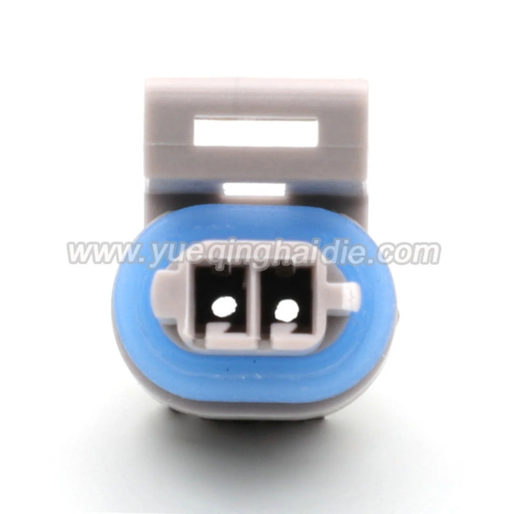 2PIN Connector Waterproof 1.5mm Male Female Connector Wiring Harness Housing Cable Socket For GM 12162197