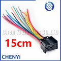 16 Pin Auto connector Front window regulator motor Wire harness plug 1K0972961 1K0 972 961 6RD959801E 6RD959802E