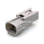 2PIN Male Female 2mm Waterproof Connector Fog Light Lamp Socket Reverse Radar Plug For Baojun Toyota RAV4 6188-0266