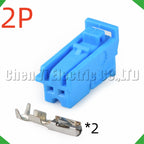 2-Pin Auto Connector Connector Automotive Connector light Benz daytime running light