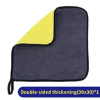 Microfiber Cleaning Towel Thicken Soft Drying Cloth Car Body Washing Towels Double Layer Clean Rags Car Accessories Amagi