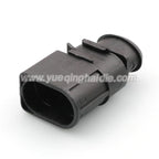 2 PIN Automotive Waterproof Fuel Injection 6.3mm Male Female Connector For VW Toyota Honda Hyundai Elantra 1J0973852 1J0973752