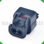 2-Pin Connector Connector Automobile waterproof Transmission connector QR019CHA 2137256-1