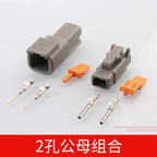 Automotive connector Dechi plug-in DTM06-2S male and female mating heavy truck wiring harness waterproof plug DTM04-2P