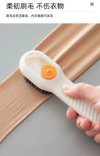 Shoe Brush Multifunction Cleaning Soft Automatic Liquid Shoe Brush Long Handle Clothes Soap Brush With Hook Clean Tool Amagi