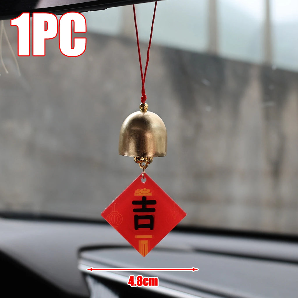 Car New Year Wind Chime Pendant New Auto Interior Bell Ornament Festive Blessings Text Car Mounted Chinese Style Decoration