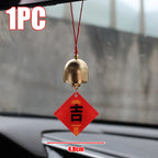 Car New Year Wind Chime Pendant New Auto Interior Bell Ornament Festive Blessings Text Car Mounted Chinese Style Decoration