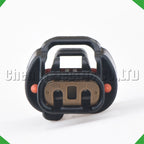 2 Pin automobile waterproof reversing radar probe sensor connector Wire harness plug 7283-8721-30