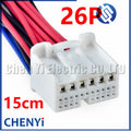 26 Pin Automotive connector ECU controller wiring harness plug 90980-12561 1318757-1 1746863-1 ST730676-3 For Toyota