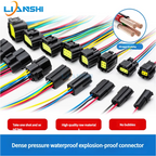 Waterproof connector, terminal, plug, wire harness, male and female, four-core, six-core, 16-core, 248-hole, fast amp1.8 car