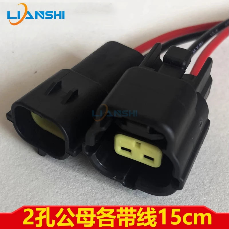 Automotive waterproof connector, 2-hole wire harness male and female butt plug, 6-core sensor connector DJ70216Y-1.8