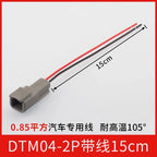 DTM04-2P automotive connector male and female for heavy-duty truck Dechi wiring harness waterproof plug DTM06-2S with wire