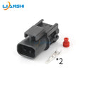 7122(7223)-1824-40 Suitable for automotive fan oil pump plug 2P wiring harness connector DJ7029A-2.8-11/21