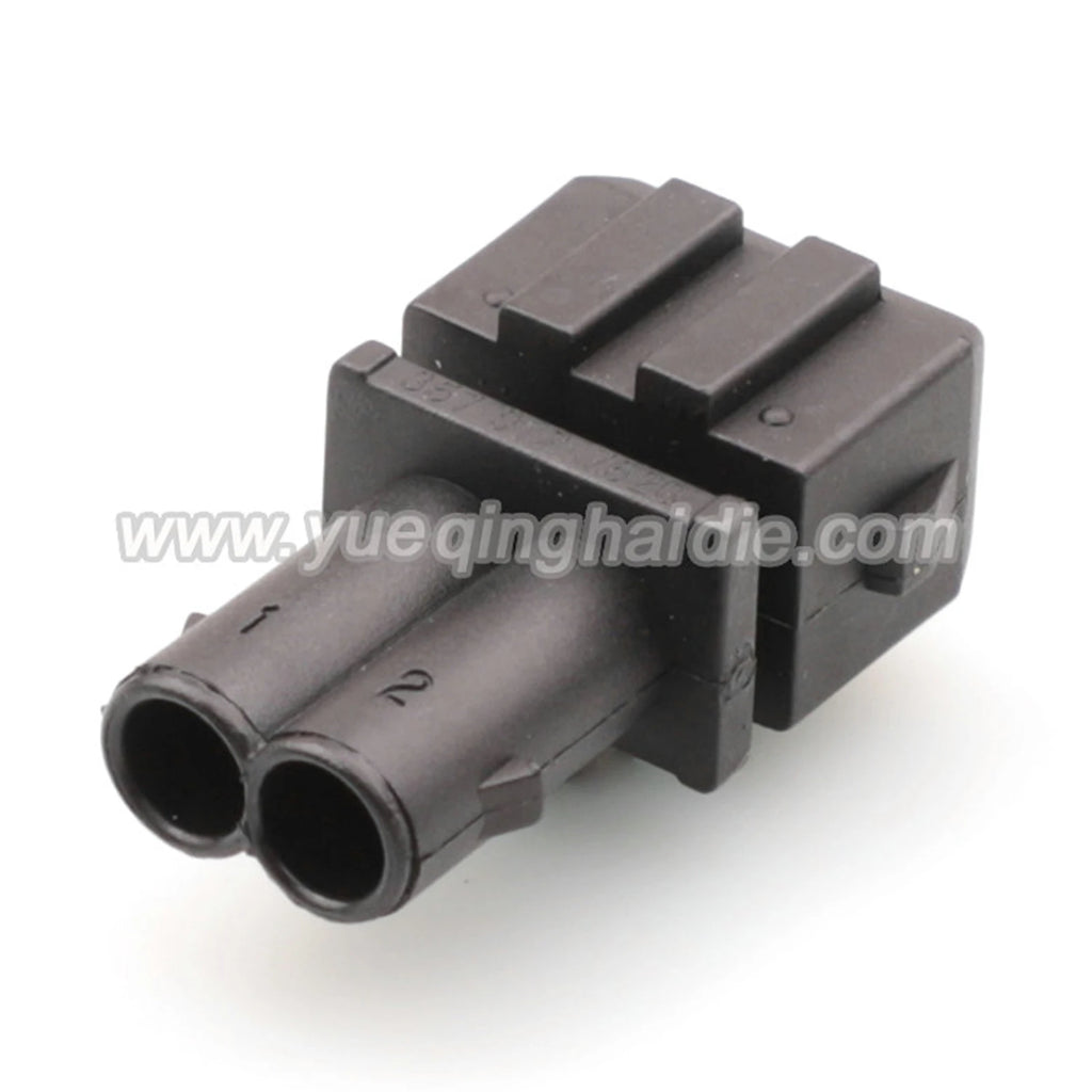 2Pin Connector Waterproof 3.5mm Male Female Connector Auto Terminal Wire Harness Cable Plug for VAG 357972762 357972752/12185025