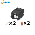 7282-8851-30/7283-8851-30 is suitable for 2-hole male and female wiring harness plugs of Nissan ABS sensors