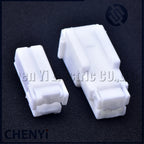 5 Set 2 Pin Automotive connector male or female Car audio system speaker multimedia center audio system plug 174460-1 174463-1