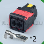 2-Pin Auto Connector Automotive Connectors Computer Module Power harness
