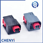 2 Pin female black grey Automobile waterproof connector Car Door Wire Harness Plug 1438426-1 1438426-3