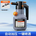 DIY Electric Foam Sprayer Foaming Pump Sprayer USB Rechargeable Lithium Auto Wash Battery Cleaning Tool Auto Accessories Amagi
