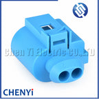 2 Pin Automotive waterproof connector Car electronic handbrake brake pump harness Plug 3-1355339-2 3-1355200-1