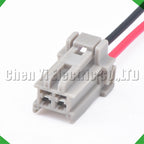2-Pin Wire Harness Harness Waterproof Socket Trunk Brake signals Connector Honda