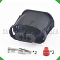 2-Pin Auto Connector Connector Automotive Connectors harness 1355668-2 1355665-1 Bmw