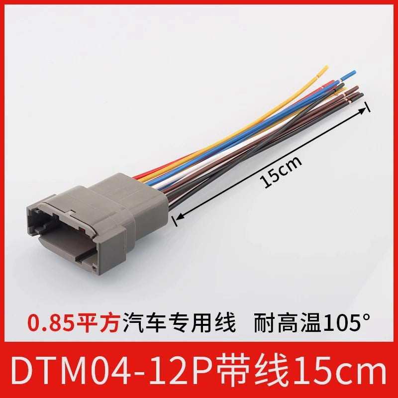 DTM04-2P automotive connector male and female for heavy-duty truck Dechi wiring harness waterproof plug DTM06-2S with wire