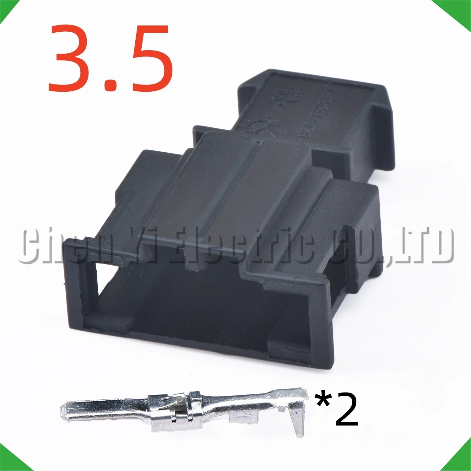 2-Pin Auto Connector Connector Luggage compartment motor subwoofer harness 929596-1