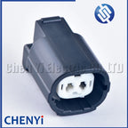 2 Pin Auto Waterproof Connector Car battery capacitor resistance protector plug MG644146 For Hyundai sonata Tucson K2 K3 K4 K5
