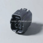 4Pin Connector Waterproof 1.8mm Male Female Connector Automobile Housing Wiring Harness for MAZDA KIA 174259-2 174257-2