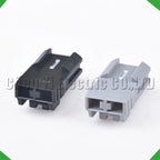 2-Pin Auto Connector Connector Connectors Player Antenna Conversion license Toyota