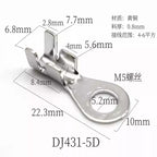 50pcs high-power wire nose D-pin power supply copper nose DJ431-6D pure copper wire nose 0.8mm thick 4-6 square wire nose