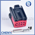 8 Pin Automobile connector Automotive Multimedia control panel male female plug For Ford Focus 1419158-8 1456987-3 1411168-1