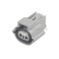 Auto lamp holder wiring harness connector plug HDL-485 HD024YA-2-21 7282-8120-40
